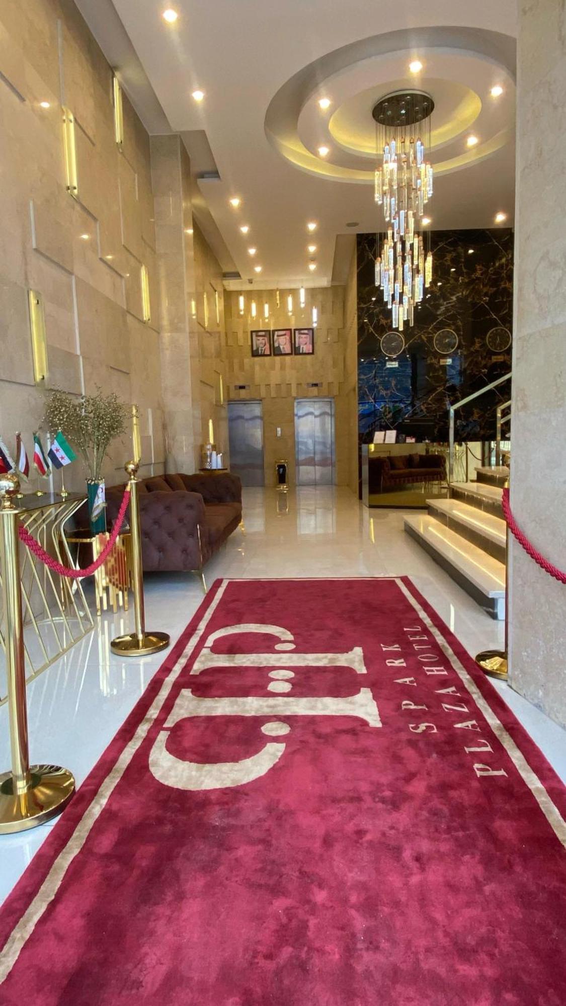Spark Plaza Hotel Амман Экстерьер фото